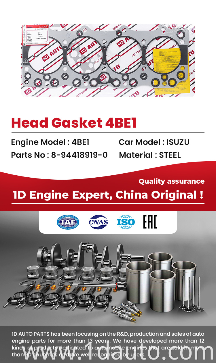 Steel Cylinder Head Gasket Kit